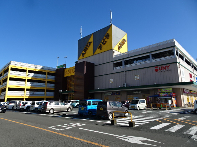 スーパー　ユニー（株）／アピタ島田店（スーパー）まで1080m
