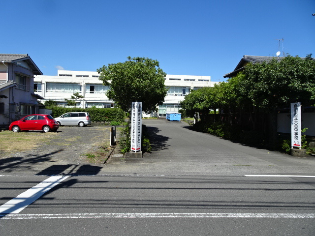 中学校　六合中学校（中学校）まで1378m