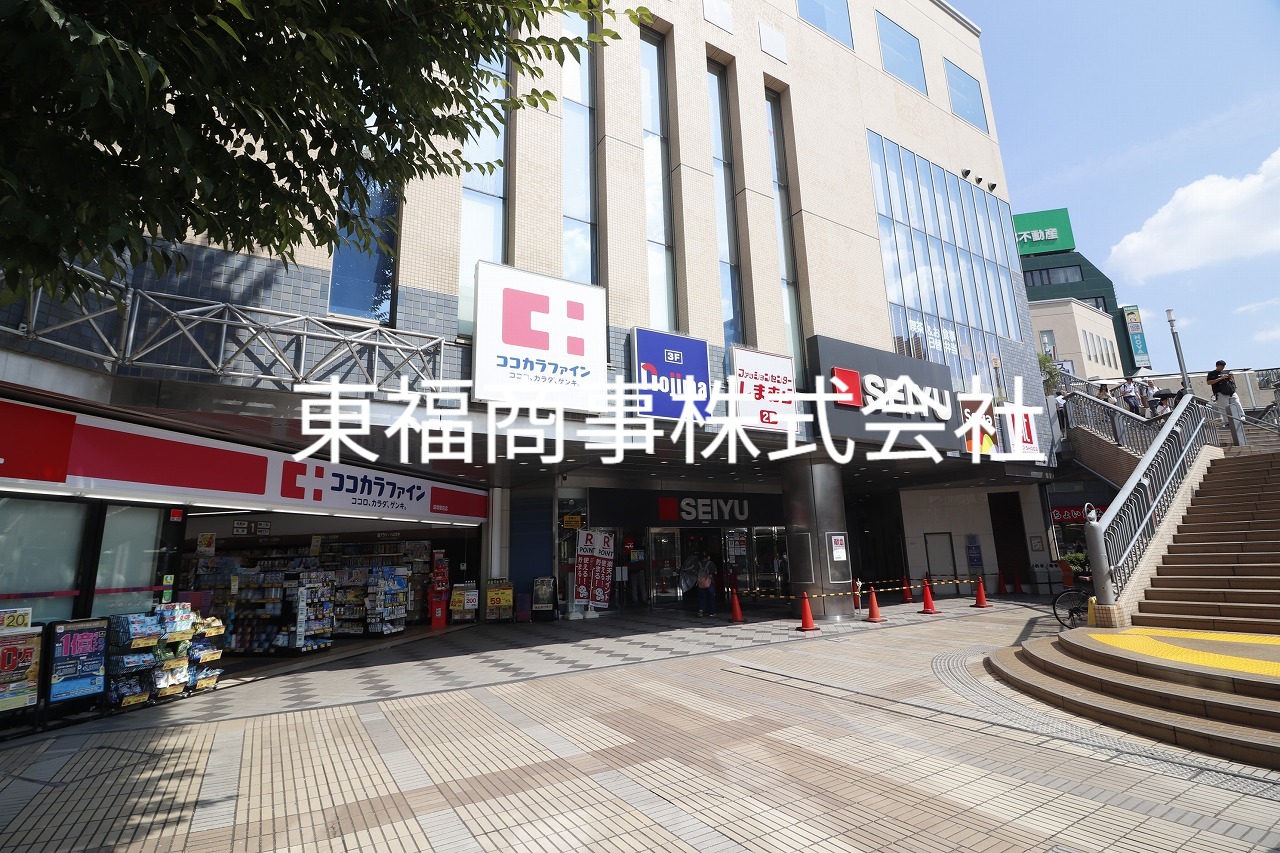 東京メトロ有楽町線 地下鉄成増駅 徒歩1分 12階建 築7年の周辺写真
