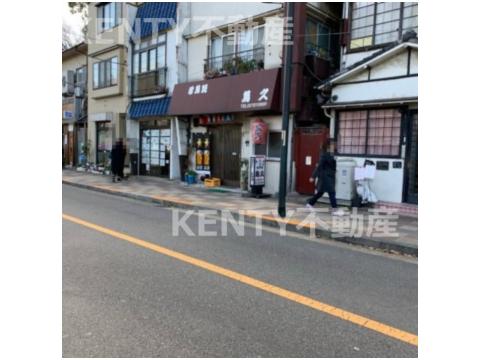 飲食店　鳥久・若鳥焼（飲食店）まで136m