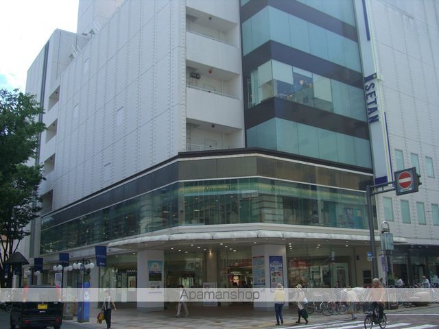 スーパー　セオリー静岡伊勢丹店（スーパー）まで355m