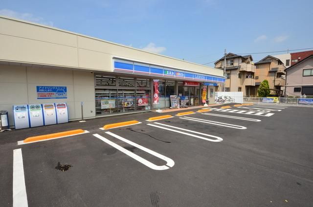 コンビニ　ローソン八王子元横山町一丁目店（コンビニ）まで63m