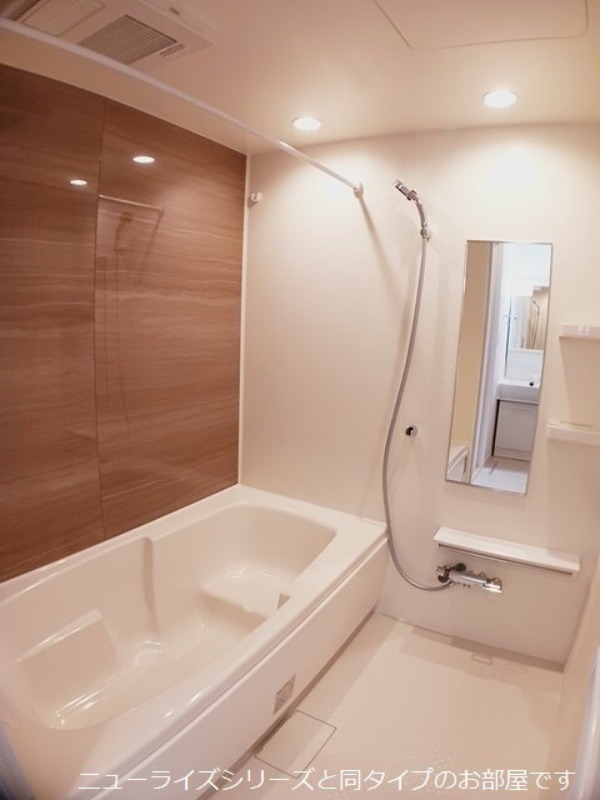 バス・シャワールーム　図面と現状に相違がある場合には現状を優先