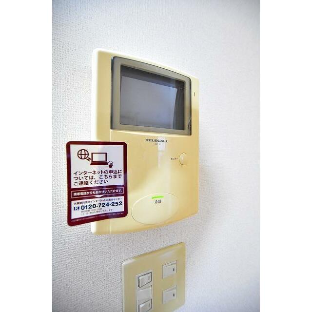 セキュリティ　MODE不動産に賃貸お任せ♪栃木県全域お探し可能♪初期費用最