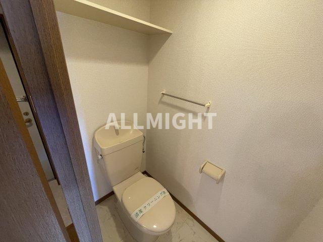 トイレ　★お部屋探しはオールマイト不動産までご相談下さい♪
