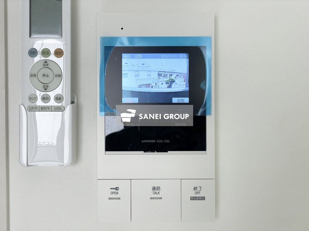 収納　※イメージ