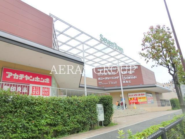 ショッピングセンター　セブンタウン小豆沢（ショッピングセンター）まで825m