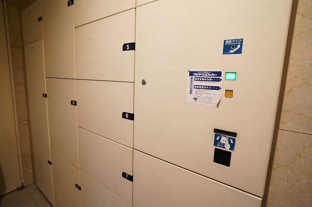 その他共有部分　共有部