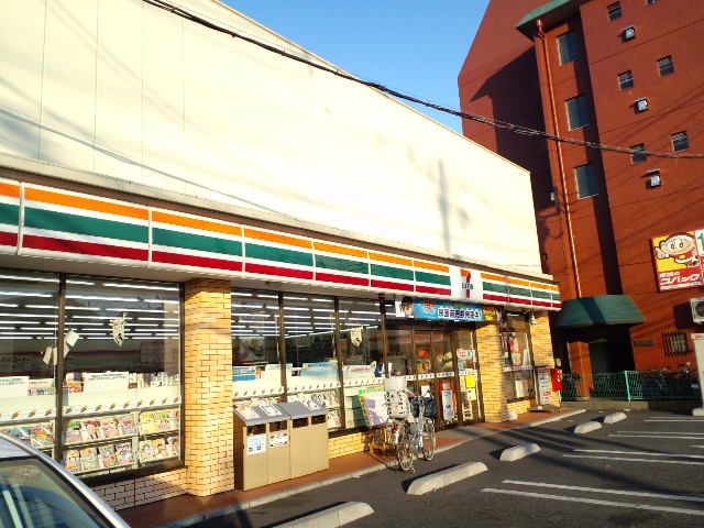 コンビニ　セブンイレブン（コンビニ）まで280m