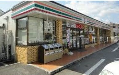 コンビニ　セブンイレブン（コンビニ）まで400m