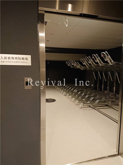 その他設備　駐輪場もセキュリティ完備でございます