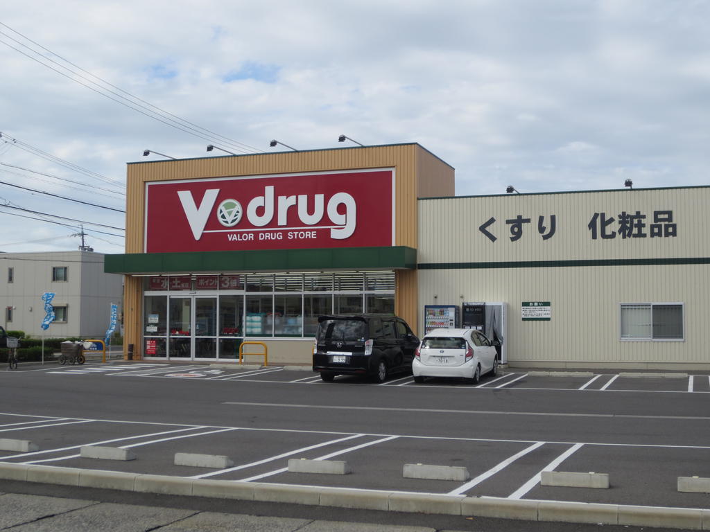 ドラックストア　V・drug一宮奥町店（ドラッグストア）まで375m