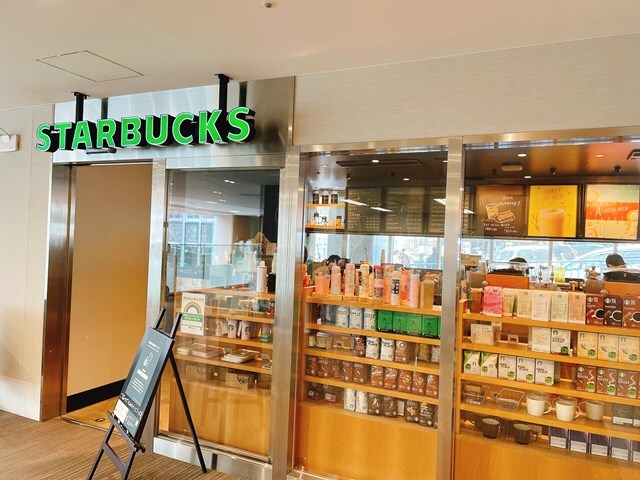 飲食店　スターバックスコーヒー日本医科大学付属病院店（飲食店）まで331m