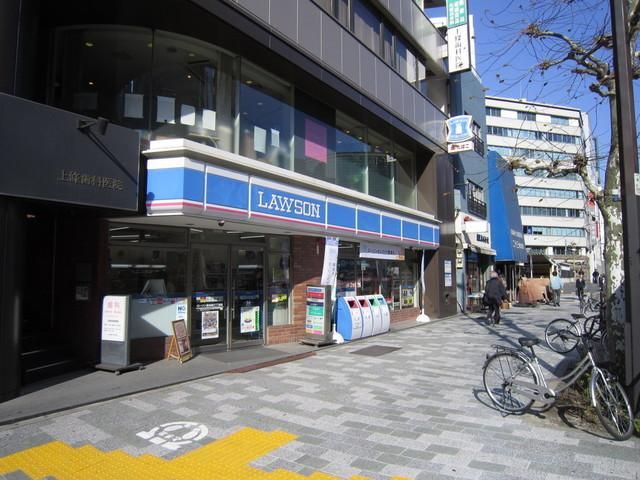 コンビニ　ローソン（コンビニ）まで190m