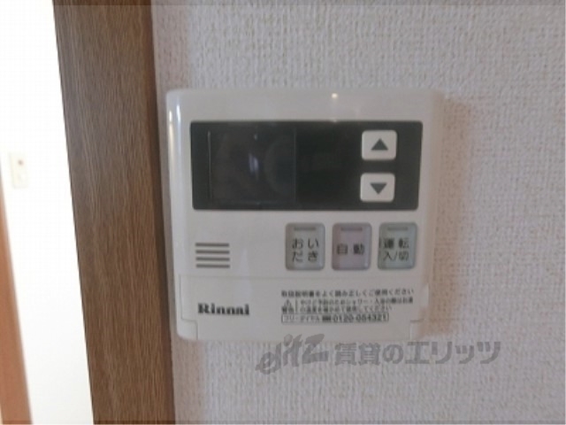 その他設備　給湯器リモコン