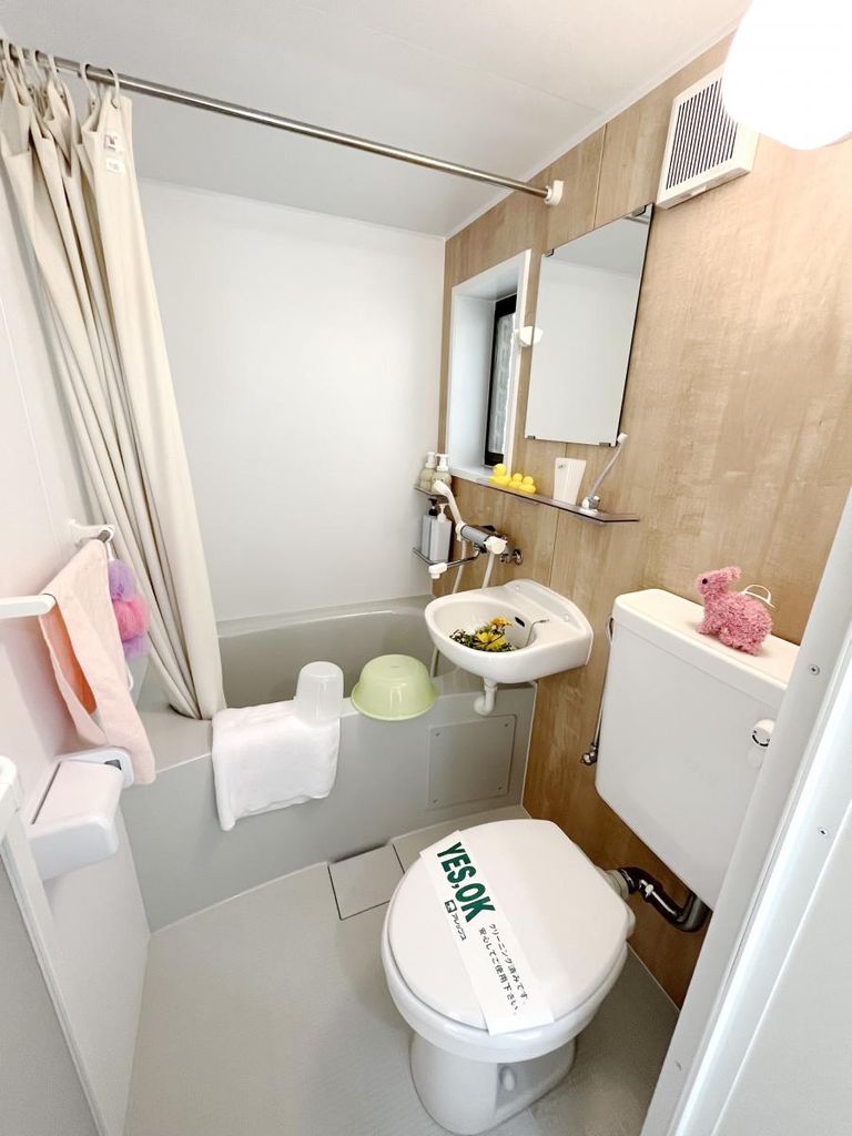 バス・シャワールーム