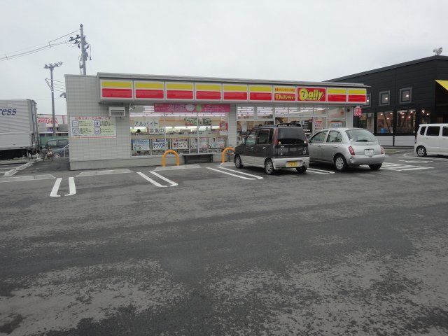 コンビニ　デイリーヤマザキ仙台中野店（コンビニ）まで852m