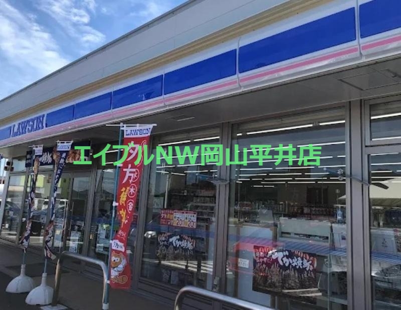 コンビニ　ローソン岡山瀬戸町（コンビニ）まで127m