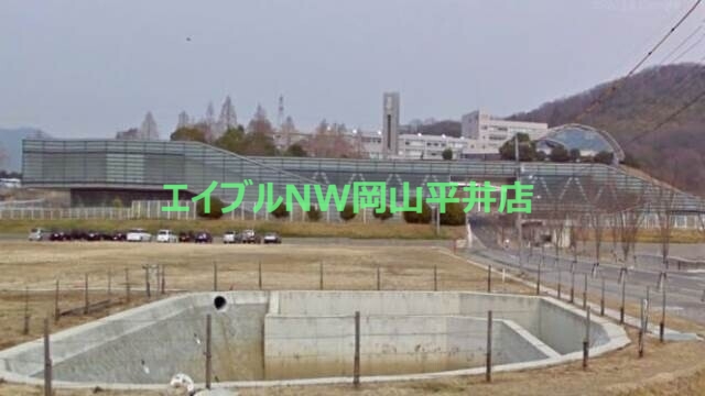 大学・短大　私立環太平洋大学第一キャンパス（大学・短大）まで4983m