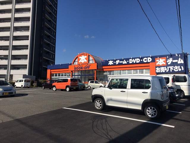 その他　ブックオフ（その他）まで2800m