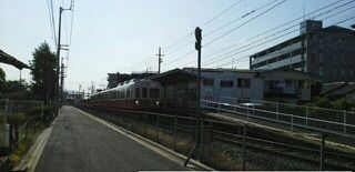 その他　琴電沖松島駅さん（その他）まで520m
