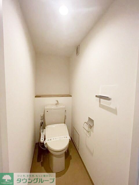 トイレ　お部屋探しは株式会社　タウンハウジング　までお気軽にお問合…