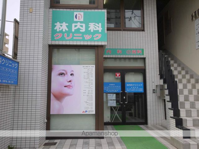 病院　林内科（病院）まで300m