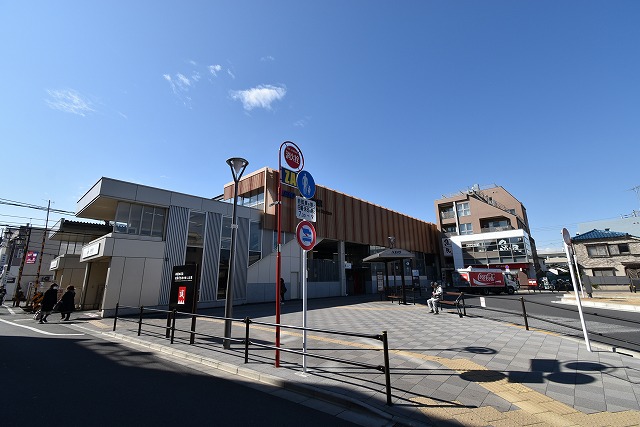 その他　京王線・西調布駅（その他）まで975m