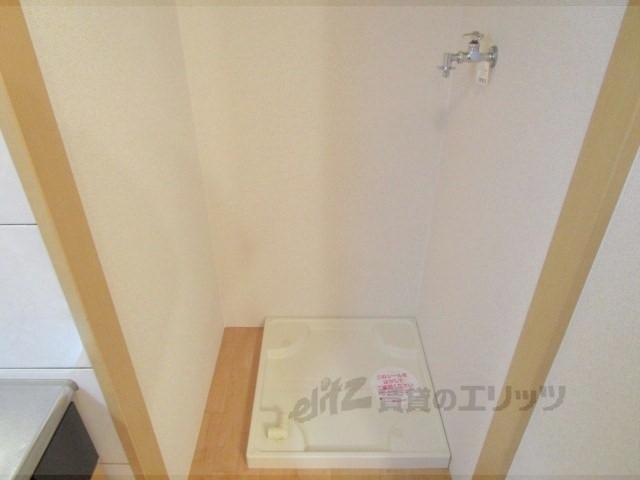 その他部屋・スペース　洗濯機置場