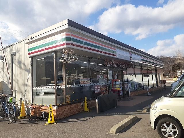 コンビニ　セブンイレブン鬼怒川バイパス店（コンビニ）まで260m