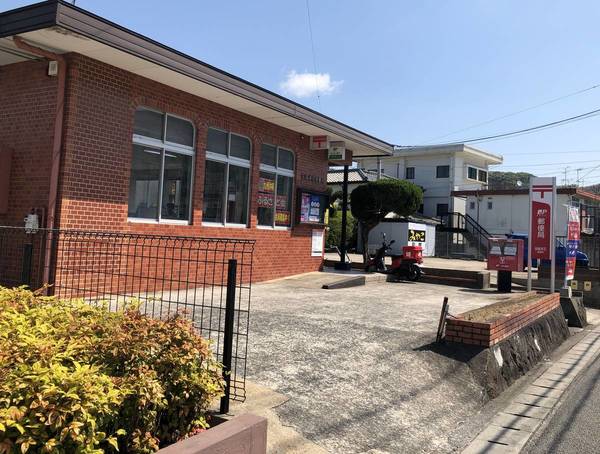 郵便局　長崎末石郵便局（郵便局）まで222m