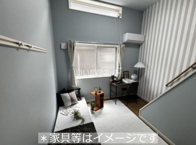 その他部屋・スペース