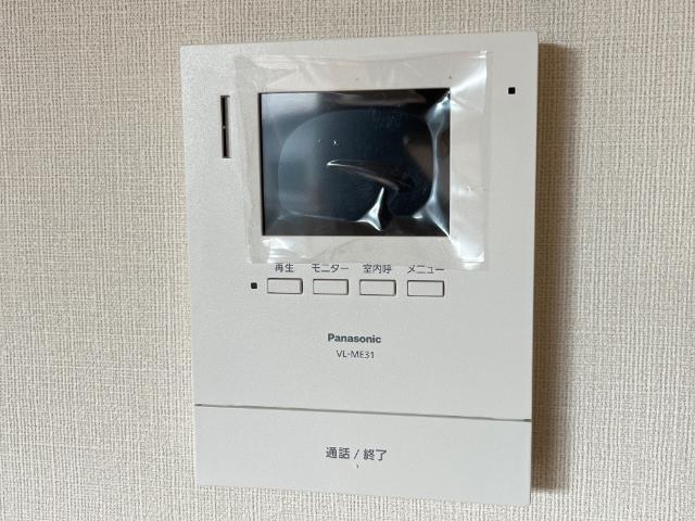 居室・リビング　セキュリティ（イメージ）