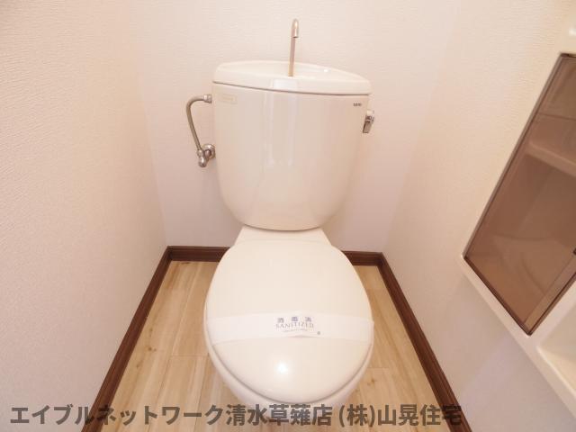 トイレ　シンプルで使いやすいトイレです