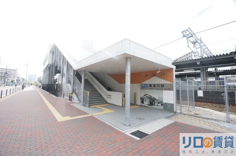 その他　東淀川駅(JR西日本 東海道本線)（その他）まで298m