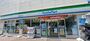 コンビニ　ファミリーマート 西池袋四丁目店（コンビニ）まで428m