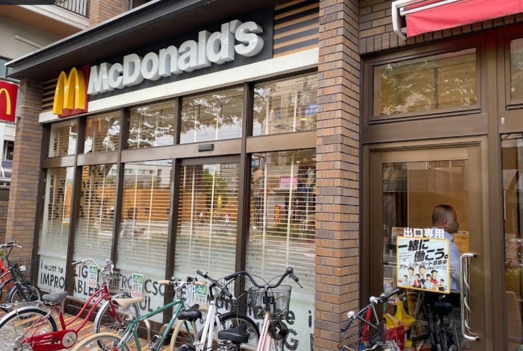 その他　マクドナルド 武庫之荘駅前店（その他）まで784m