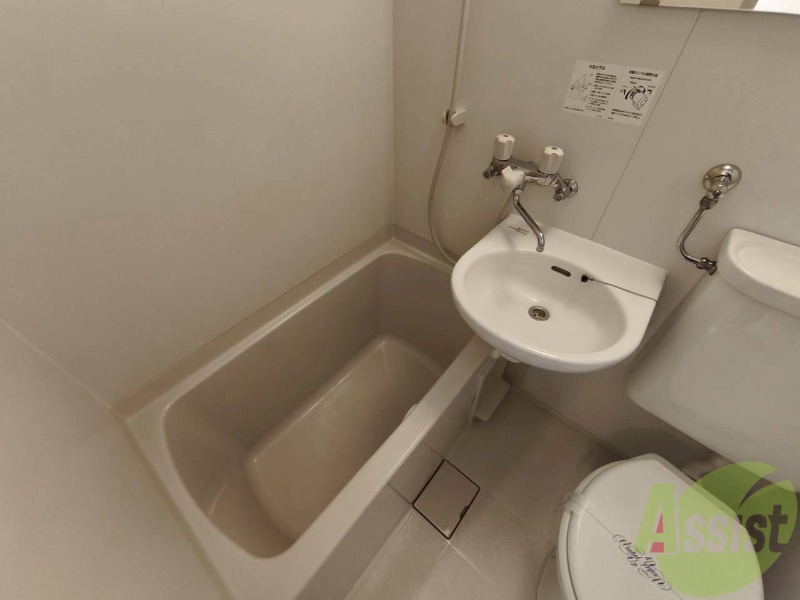 バス・シャワールーム　お風呂になります。一日の疲れを癒してくださいね。