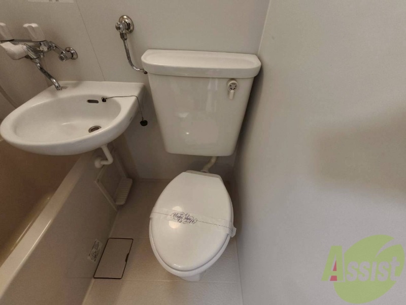 トイレ　清潔感があり安心して使用できるトイレになっておりました。