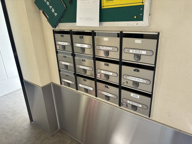 その他　郵便受け（その他）まで15m