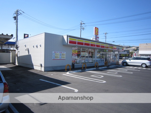 コンビニ　デイリーヤマザキ（コンビニ）まで351m