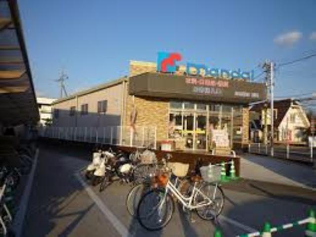 スーパー　万代河原城別館店（スーパー）まで638m