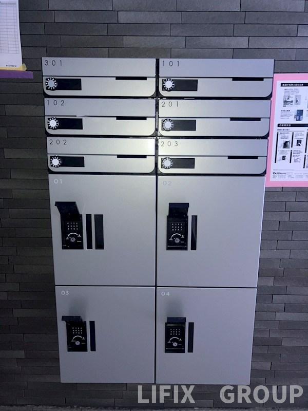 その他共有部分