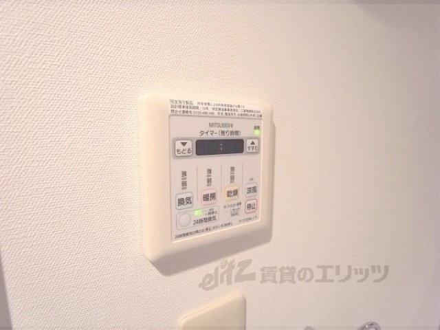 その他設備　浴室乾燥機