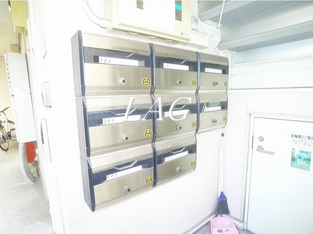 その他共有部分　集合ポストです。