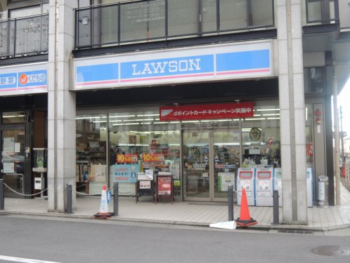 コンビニ　ローソン 甲東園駅前（コンビニ）まで60m