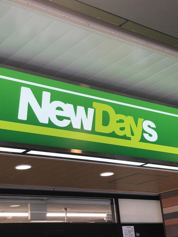 コンビニ　ニューデイズ南仙台（コンビニ）まで293m