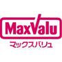 スーパー　マックスバリュ　長田南店（スーパー）まで508m