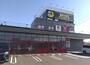 ショッピングセンター　ドン・キホーテ彦根店（ショッピングセンター）まで1415m