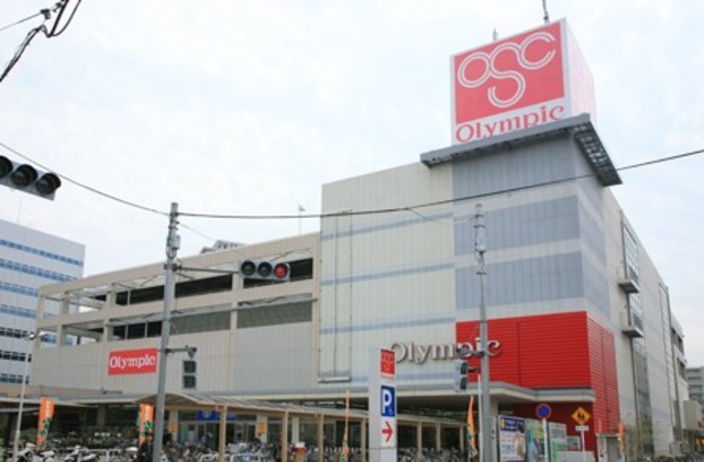 スーパー　Olympic下丸子店（スーパー）まで700m